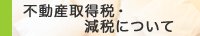 sY擾ŁEłɂ