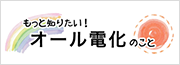 ƒm肽II[d̂