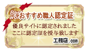 HX.COM