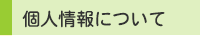 lɂ