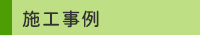 {H