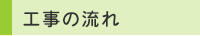 H̗