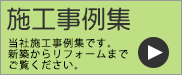 {HW